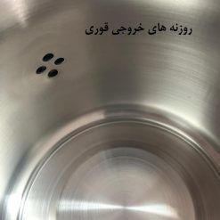 ست کتری و قوری کاراجا مدل KAYRA کد SHR 760