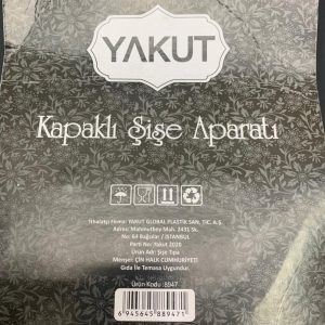آرام ریز بطری یاکوت مدل TRKY کد SHR 781 بسته سه عددی