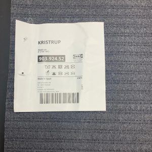 پادری ایکیا مدل BLK-TRKY کد SHR 786 سایز 35×55 سانتیمتر