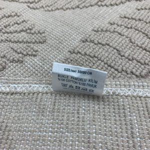 پادری انگلیش هوم مدل LEAVES-TRKY کد SHR 811 سایز 50×80 سانتی متر