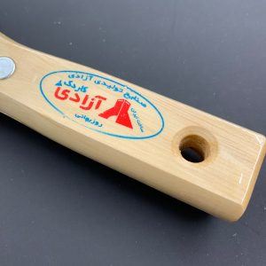 کاردک آزادی مدل C9 کد SHR 242