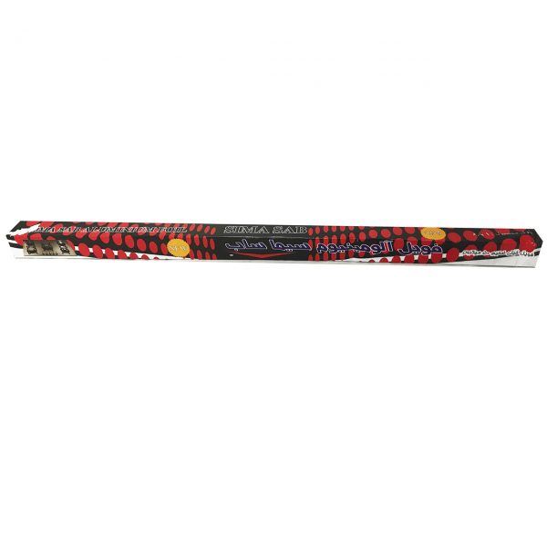 فویل اجاق گاز سیماساب مدل K-5124