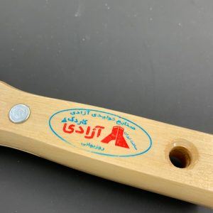 کاردک آزادی مدل C7 کد SHR 241