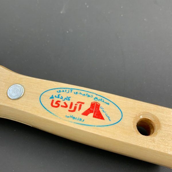 کاردک آزادی مدل C13 کد SHR 244