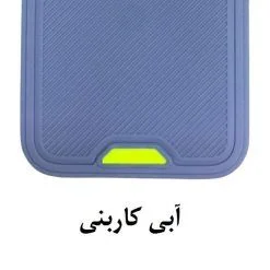 کاور مدل A11 کد SHR 729 مناسب برای گوشی سامسونگ Galaxy A11