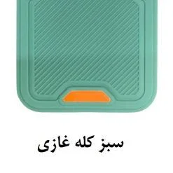 کاور مدل IP12MINI کد SHR 720 مناسب برای گوشی موبایل اپل iPhone 12 mini