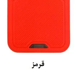 کاور مدل IP12 کد SHR 721 مناسب برای گوشی موبایل اپل IPHONE 12