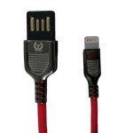 کابل شارژ و تبدیل USB به لایتنینگ یوشیتا مدل DK-A51 کد SHR 674 به طول 1 متر