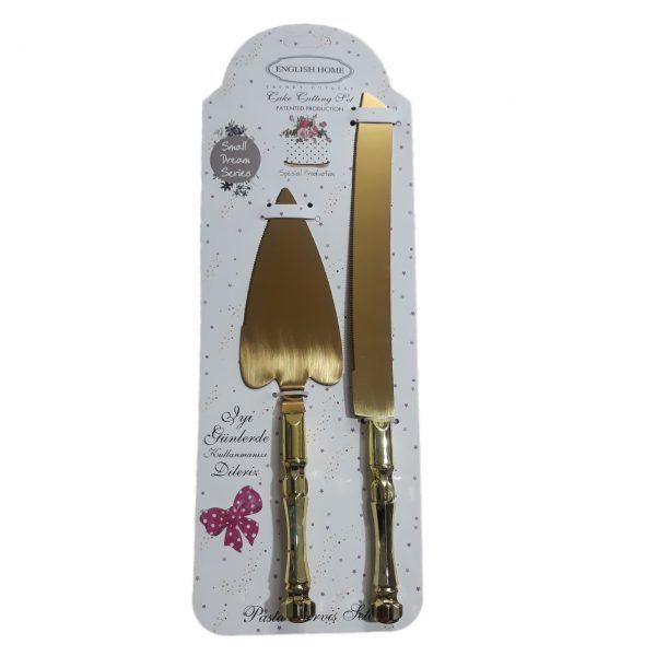 کارد و کفگیر کیک انگلیش هوم  مدل M147