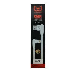 کابل تبدیل USB به لایتنینگ یوشیتا مدل YC-04i طول 1 متر