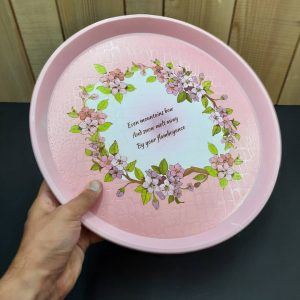 سینی رایکا مدل CRCL-TEXT کد SHR 826