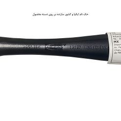 برس شستشو ایکیا مدل ANTAGEN
