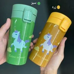 ماگ سفری مدل UNCRN-MAGIC کد SHR 895 گنجایش 0.35 لیتر