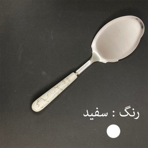 کفگیر مدل CRMC کد SHR 888