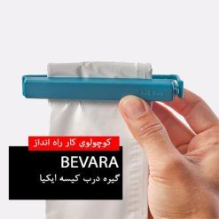 IKEA bevara product banner mobile