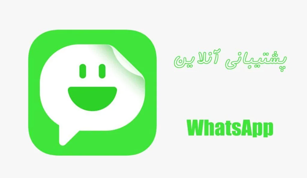 IKEA shop banner Whatsapp