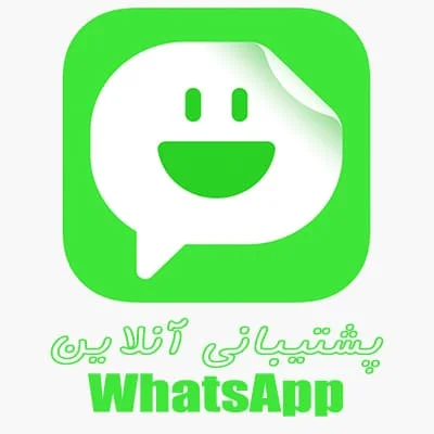 IKEA shop banner Whatsapp mobile