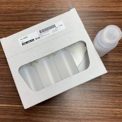 محفظه نگهداری کرم ایکیا مدل VAGN کد SHR 908 بسته 4 عددی